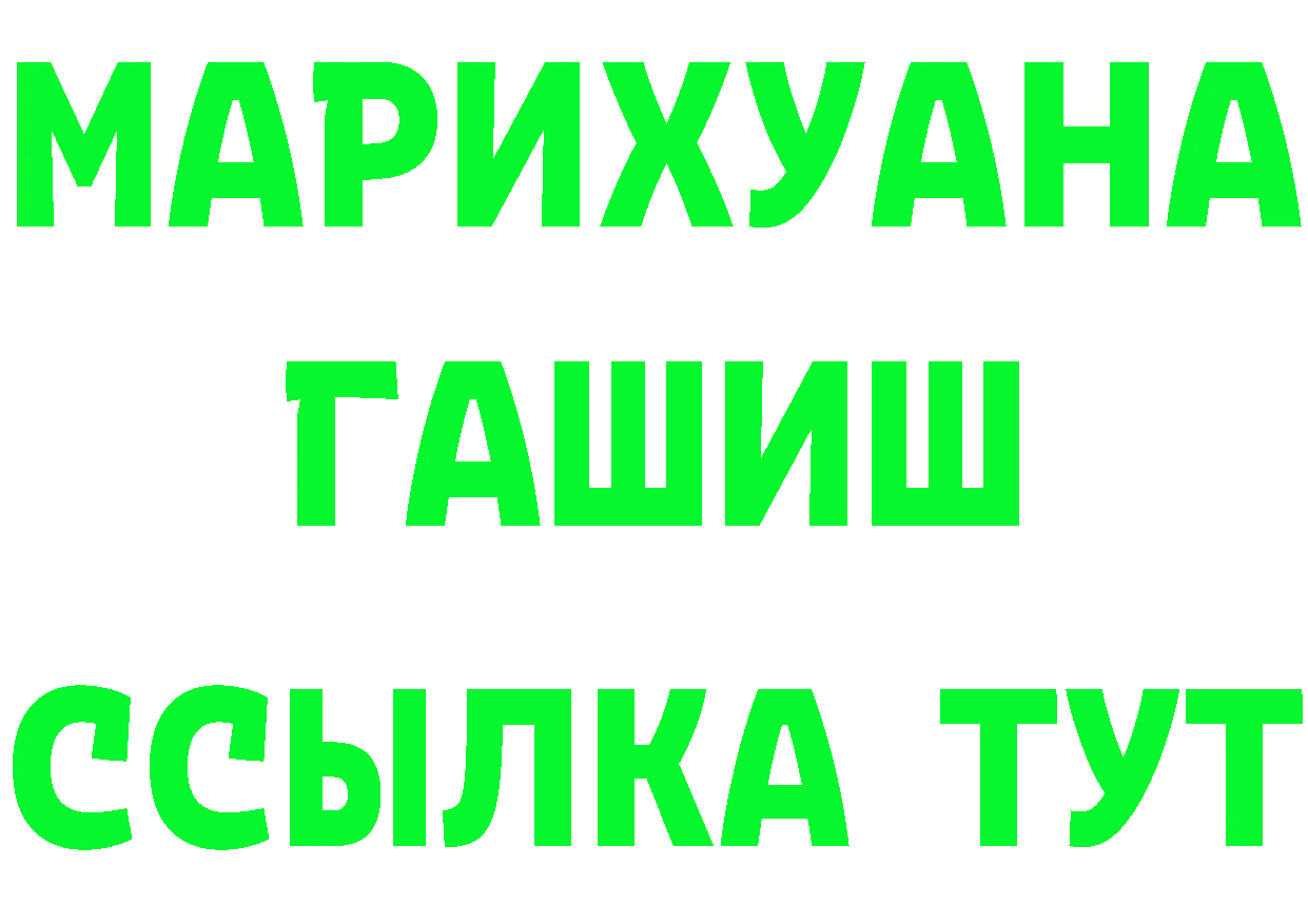 АМФ Розовый ТОР мориарти omg Балахна